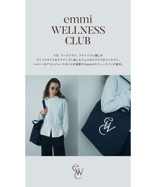 emmi atelier(emmi　atelier)/【emmi atelier】ewcロゴスウェットパンツ/img04