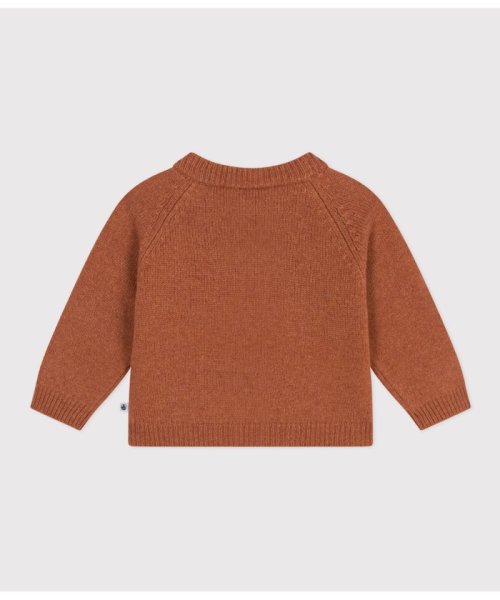 ニットカーディガン(505845247) | プチバトー(PETIT BATEAU) - MAGASEEK