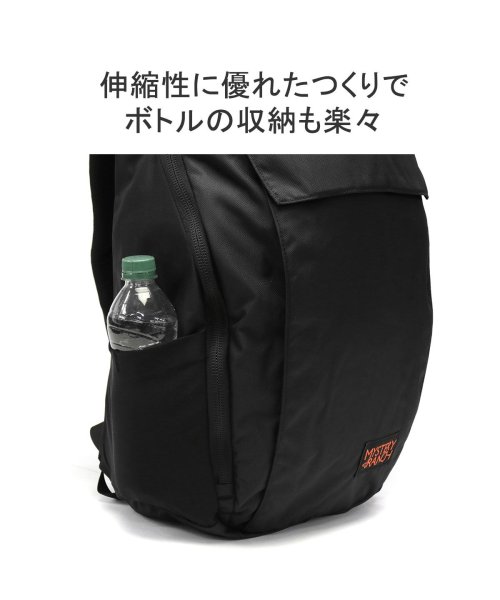 【日本正規品】ミステリーランチ リュック 大容量 通学 Mystery Ranch リュックサック スポーツ PC 17インチ バックパック B4 23L 通勤 ×1└