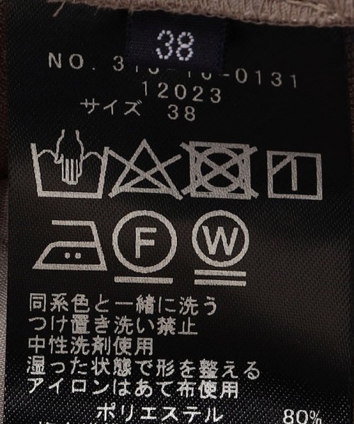 SHIPS WOMEN(シップス　ウィメン)/〈手洗い可能〉ツイル ストレッチ パンツ（セットアップ対応）/img10