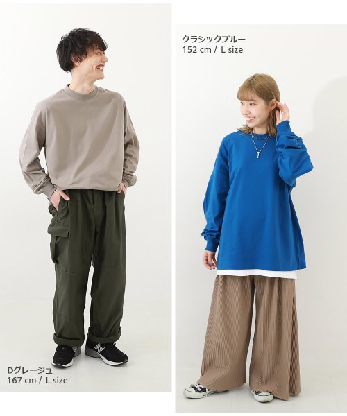 devirock(デビロック)/無地 ビッグシルエット 袖リブ 大人 長袖Tシャツ 子供服 キッズ 男の子 女の子 トップス 長袖Tシャツ ロンT /img10