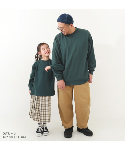 devirock(デビロック)/無地 ビッグシルエット 袖リブ 大人 長袖Tシャツ 子供服 キッズ 男の子 女の子 トップス 長袖Tシャツ ロンT /img12