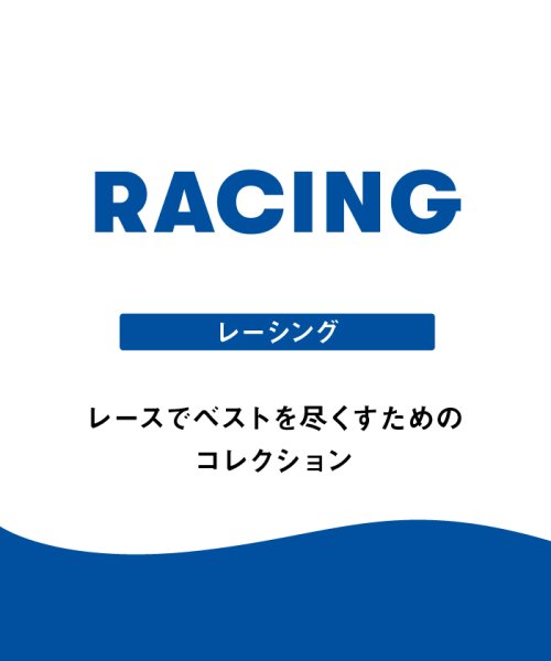 arena (アリーナ)/【WA承認】アクアレーシング ワンピース（オープンバック）レーシング/img14