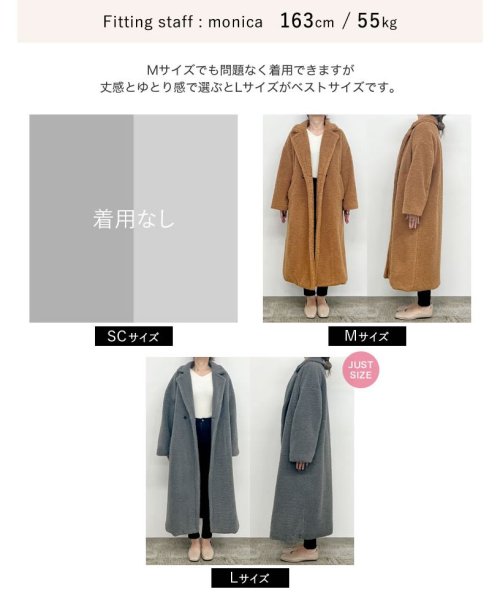 Re:EDIT(リエディ)/[辻元舞さん着用][2023－24 WINTER COLLECTION][低身長サイズ有]ボアビッグカラーダブルチェスターコート/img34