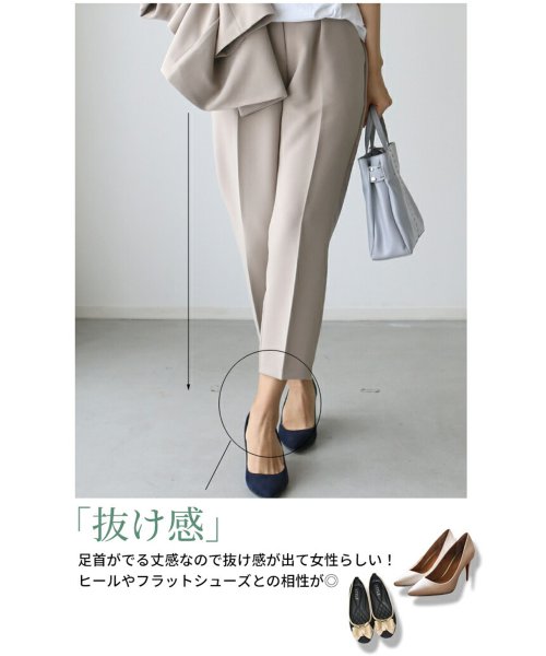 【スーツ部門No1獲得】アラフォー女性の為の「今どきスーツ」脱！いつものお仕事服 フォーマルスーツ（セットアップ） ジャケット 　レーヨン　18％　 　ポリウレタン　5％ パンツ 一部ゴム レーヨン　18％ 今どきスーツ ジャケットがM～L共通サイズ 5cm素材　ポリエステル　77％　 ポリウレタン　5％