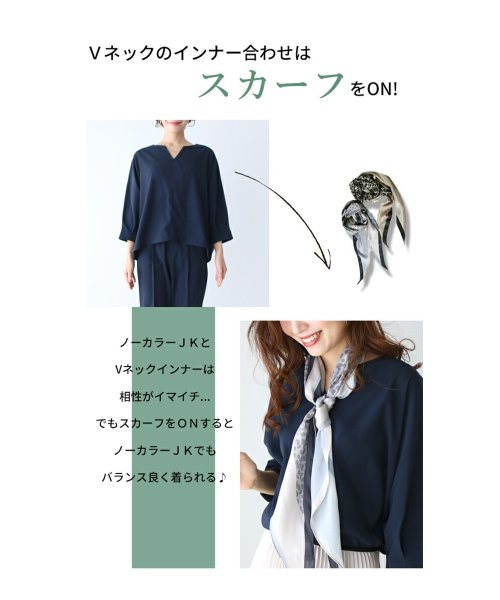 【スーツ部門No1獲得】アラフォー女性の為の「今どきスーツ」脱！いつものお仕事服 フォーマルスーツ（セットアップ） ジャケット 　レーヨン　18％　 　ポリウレタン　5％ パンツ 一部ゴム レーヨン　18％ 今どきスーツ ジャケットがM～L共通サイズ 5cm素材　ポリエステル　77％　 ポリウレタン　5％