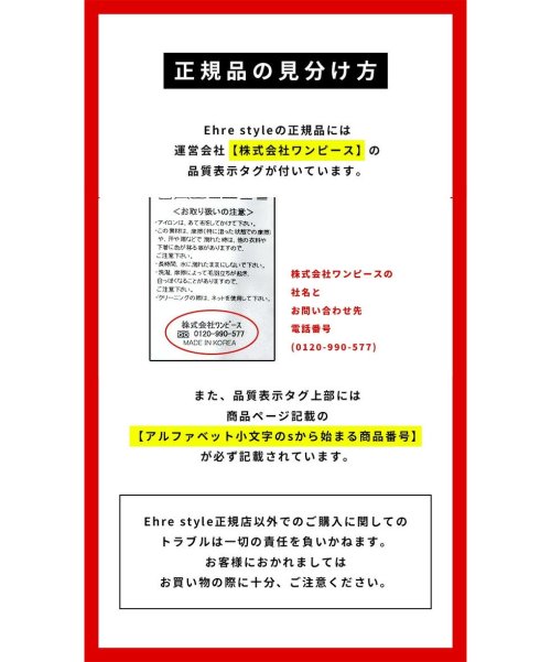 【スーツ部門No1獲得】アラフォー女性の為の「今どきスーツ」脱！いつものお仕事服 フォーマルスーツ（セットアップ） ジャケット 　レーヨン　18％　 　ポリウレタン　5％ パンツ 一部ゴム レーヨン　18％ 今どきスーツ ジャケットがM～L共通サイズ 5cm素材　ポリエステル　77％　 ポリウレタン　5％