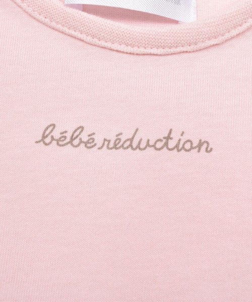 fillot de bebe reduction(フィヨ・デュ・ベベ・ルダクティオン)/パフスリーブAラインTシャツ＆花プリントブルマ(70~90cm)/img07