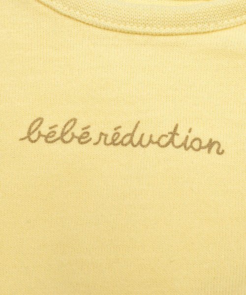 fillot de bebe reduction(フィヨ・デュ・ベベ・ルダクティオン)/パフスリーブAラインTシャツ＆花プリントブルマ(70~90cm)/img18