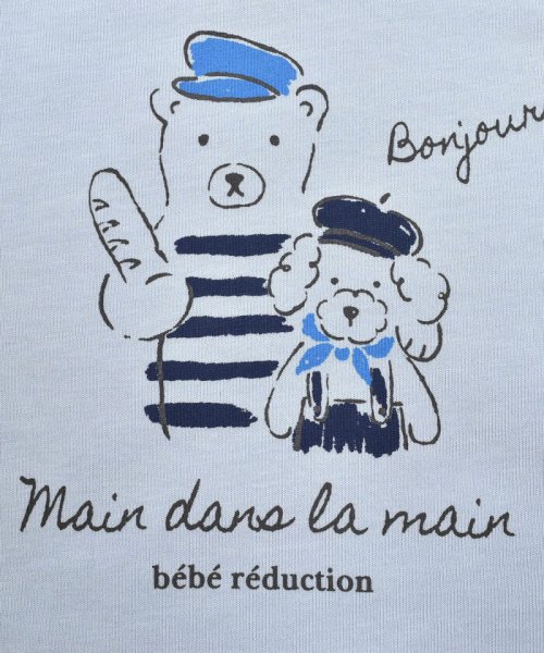fillot de bebe reduction(フィヨ・デュ・ベベ・ルダクティオン)/重ね着風ルウちゃんボーダー長袖Tシャツ(70~90cm)/img08