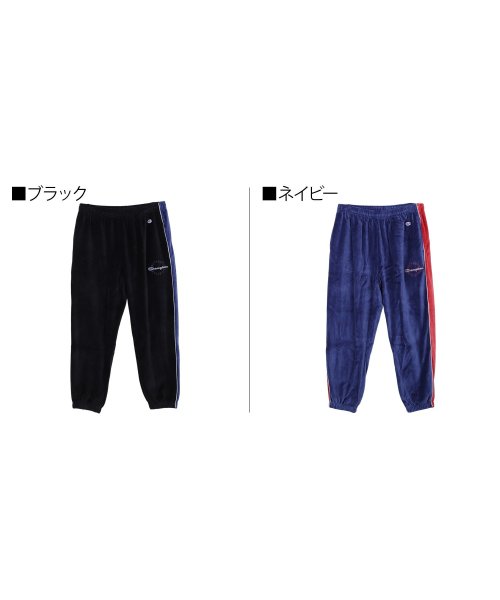 CHAMPION(チャンピオン)/ チャンピオン Champion ロングパンツ メンズ アクションスタイル ベロア LONG PANTS ブラック ネイビー 黒 C3－Y211/img02