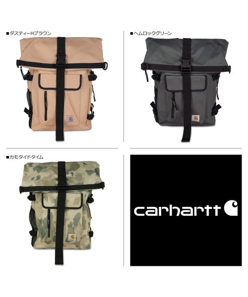 Carhartt(カーハート)/カーハート carhartt WIP リュック バッグ バックパック メンズ レディース 防水 24.8L PHILIS BACKPACK ブラック ブラウン /img03