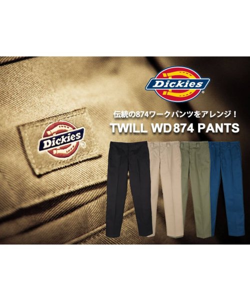 Dickies(Dickies)/ディッキーズ Dickies ワークパンツ パンツ チノパン メンズ TWILL WD874 PANTS ブラック ベージュ カーキ ブルー 黒 DK00689/img12