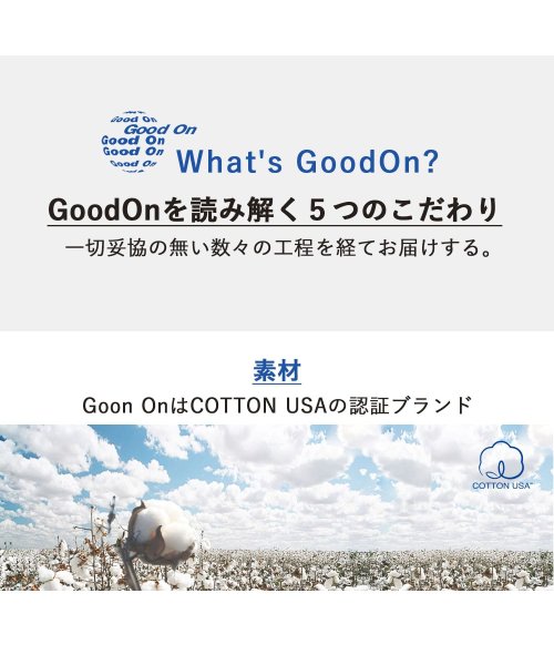 Good On(Good On)/Good On グッドオン Tシャツ 長袖 ロンT カットソー メンズ レディース Uネック LS PKT TEE ブラック ネイビー ベージュ 黒 GOLT－/img08