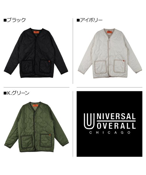 ユニバーサルオーバーオール UNIVERSAL OVERALL ジャケット キルティング アウター キルト メンズ レディース ノーカラー QUILT JACK OVERALL ユニバーサルオーバーオール UNIVERSAL メンズ QUILT