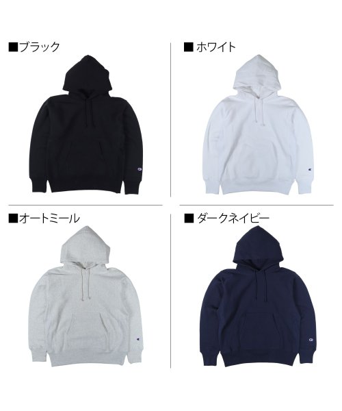 CHAMPION(チャンピオン)/ チャンピオン Champion リバースウィーブ パーカー スウェット プルオーバー フーデッド メンズ REVERSE WEAVE FOODED SWEAT/img02