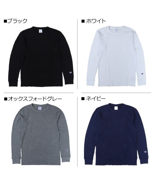 CHAMPION(チャンピオン)/ チャンピオン Champion Tシャツ 長袖 カットソー ロンT メンズ LONG SLEEVE T－SHIRT ブラック グレー ベージュ グリーン 黒 /img02