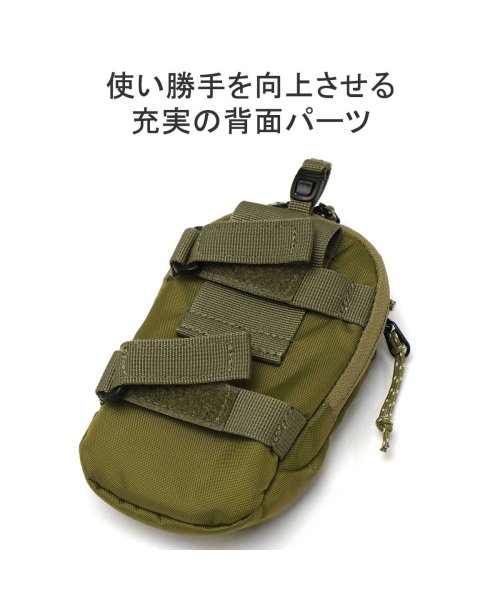 MILLET(ミレー)/【日本正規品】 ミレー ポーチ MILLET ヴァリエ ポーチ VARIETE POUCH 小物入れ メンズ レディース MIS0592/img07