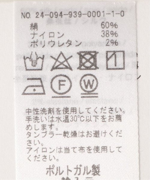 【Aiayu/アイアーユー】Silk Socks 人気・おすすめ｜使いやすい・旅行におすすめ 品質保証 全国発送 在庫限り