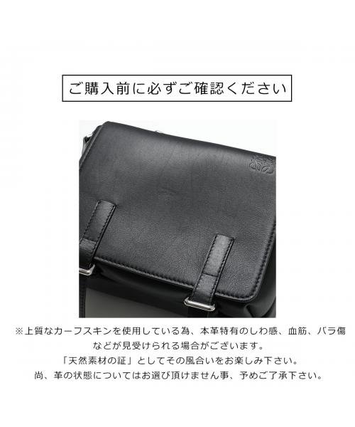 LOEWE(ロエベ)/LOEWE バッグ BOLSO MILITARY ミリタリー XS B553A72X21/img20