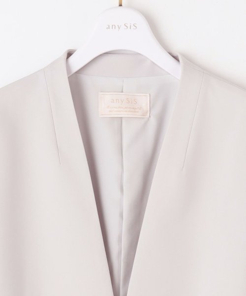 【セットアップ可】セレモニーダブルクロス カラーレスジャケット セレモニーダブルクロス