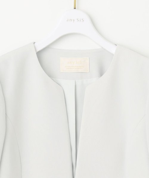 【セットアップ可】セレモニーダブルクロス ノーカラージャケット セレモニーダブルクロス F1253541939(9685円)