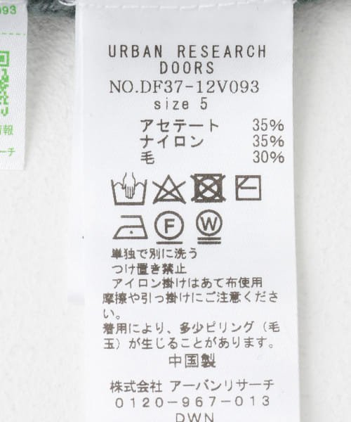 URBAN RESEARCH DOORS(アーバンリサーチドアーズ)/FORK&SPOON　ウールアセテートクルーネックニット/img28