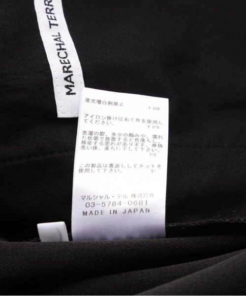 MARECHAL TERRE（マルシャルテル) セミワイドパンツ/ZMT241PT76 パンツ(ボトムス) J1499466769(11440円)