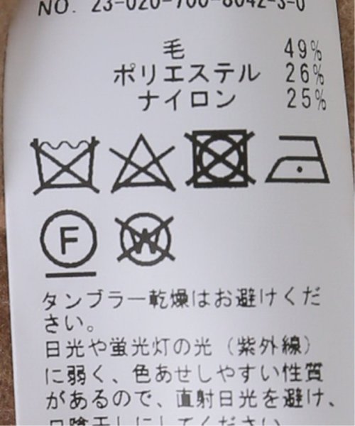 《追加》S120ブレンドリバーシブルコート 商品説明【2023AW】B.C STOCK高級感あるSuper120の糸をブレンドした、スタッフいちおしのリバ A1589582084(12100円)