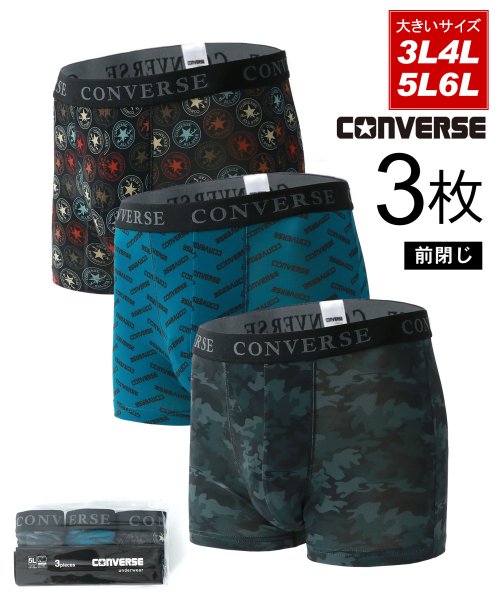 MARUKAWA(大きいサイズのマルカワ)/【CONVERSE】コンバース 大きいサイズ 3L 4L 5L 6L 総柄 ボクサーパンツ 3枚セット メンズ 下着 アンダーウェア 3枚組み 3P/img01