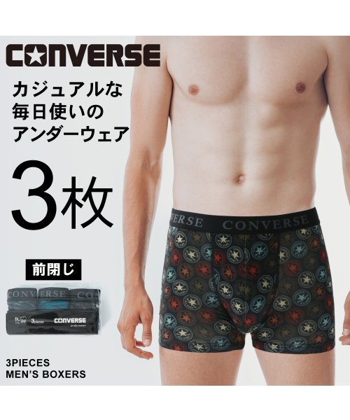 MARUKAWA(大きいサイズのマルカワ)/【CONVERSE】コンバース 大きいサイズ 3L 4L 5L 6L 総柄 ボクサーパンツ 3枚セット メンズ 下着 アンダーウェア 3枚組み 3P/img03