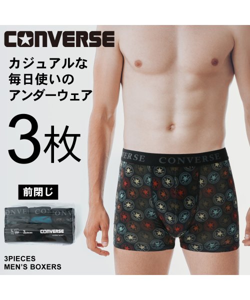 MARUKAWA(マルカワ)/【CONVERSE】コンバース 総柄 ボクサーパンツ 3枚セット メンズ 下着 アンダーウェア 3P/img01