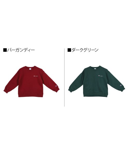 CHAMPION(チャンピオン)/ チャンピオン Champion トレーナー スウェット キッズ SWEAT SHIRT ブラック オフ ホワイト グレー ネイビー ワイン レッド ダーク グ/img03