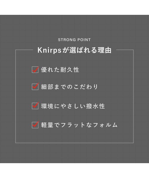 Knirps(クニルプス)/ クニルプス Knirps 折りたたみ傘 軽量 コンパクト 晴雨兼用 日傘 雨傘 メンズ レディース US.050 ブラック ネイビー 黒 KNU050/img03