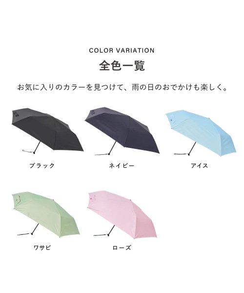 Knirps(クニルプス)/ クニルプス Knirps 折りたたみ傘 軽量 コンパクト 晴雨兼用 日傘 雨傘 メンズ レディース US.050 ブラック ネイビー 黒 KNU050/img08