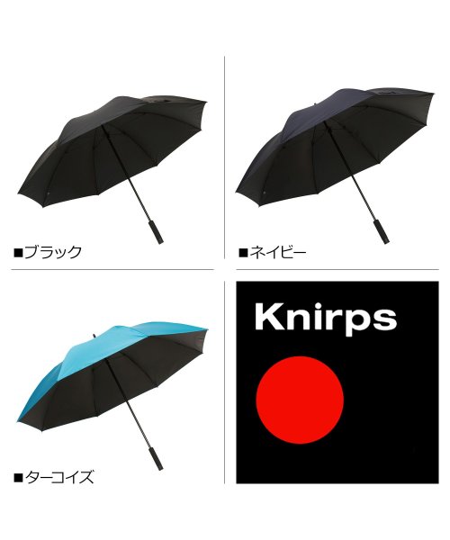 Knirps(クニルプス)/ クニルプス Knirps 長傘 晴雨兼用 雨傘 日傘 メンズ レディース 遮熱 遮光 紫外線対策 軽量 8本骨 U.900 ブラック ネイビー ターコイズ 黒/img02