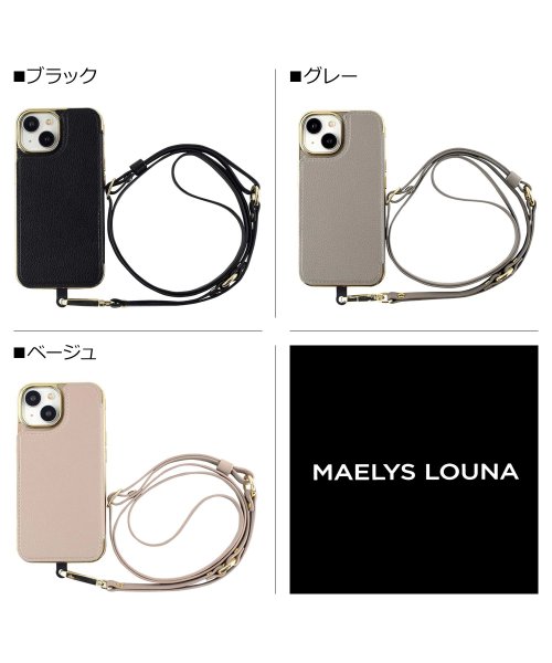 MAELYS LOUNA(マエリスルーナ)/ マエリスルーナ MAELYS LOUNA iPhone15 14 13 スマホケース スマホショルダー 携帯 アイフォン クロス ボディー デュオ レディース/img02