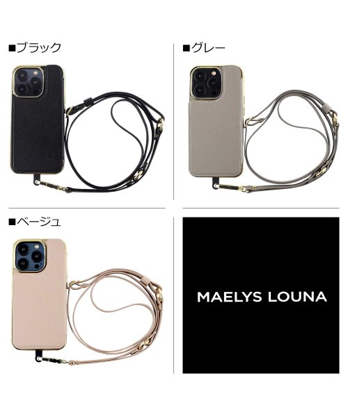 MAELYS LOUNA(マエリスルーナ)/ マエリスルーナ MAELYS LOUNA iPhone15 Pro スマホケース スマホショルダー 携帯 アイフォン クロス ボディー デュオ レディース C/img02