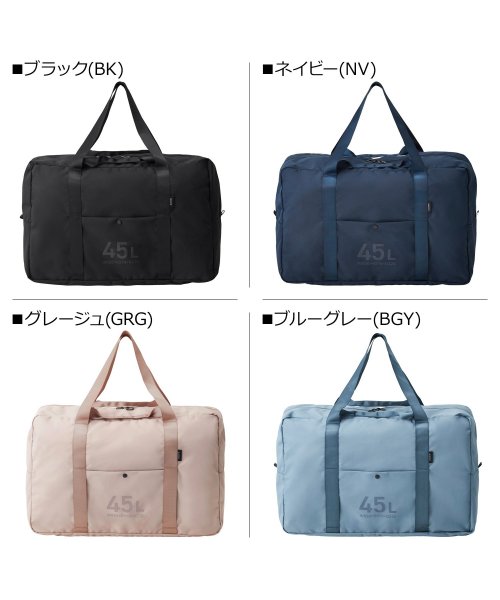 MILESTO(ミレスト)/ ミレスト MILESTO ポケッタブルボストン バッグ ダッフルバッグ ユーティリティ メンズ レディース 45L 大容量 折りたたみ 撥水 UTILITY /img02