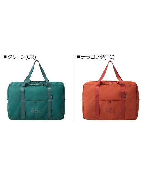 MILESTO(ミレスト)/ ミレスト MILESTO ポケッタブルボストン バッグ ダッフルバッグ ユーティリティ メンズ レディース 45L 大容量 折りたたみ 撥水 UTILITY /img03