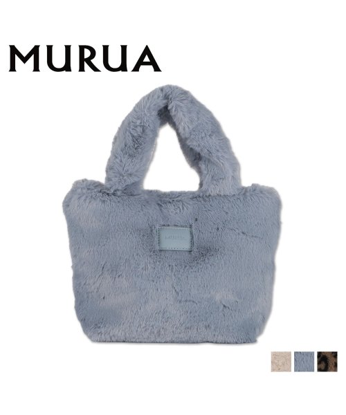 MURUA(ムルーア)/ ムルーア MURUA バッグ トートバッグ ミニ レディース 軽量 エコファー MINI TOTE BAG ベージュ ブルー マルチ/img01