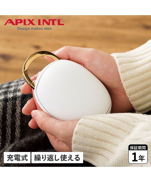 APIX INTL(アピックスインターナショナル)/ アピックスインターナショナル APIX INTL 電気カイロ 繰り返し 使える ハンドウォーマー 充電式 モバイルバッテリー エコ 節電 防寒 HAND WA/img05