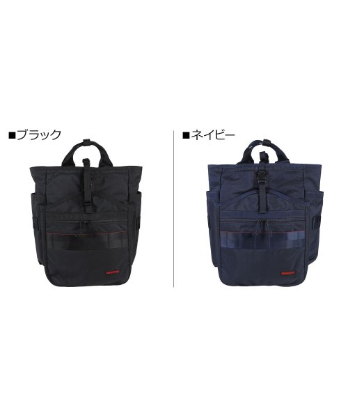 BRIEFING(ブリーフィング)/ ブリーフィング BRIEFING バッグ リュック バックパック ジム メンズ レディース 18.2L GYM PACK MW GENII ブラック ネイビー/img01