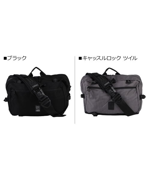 CHROME(クローム)/ クローム CHROME ボディバッグ ウエストバッグ ハンドルバー カデット マックス メンズ レディース 15L 防水 KADET MAX ブラック グレー/img01