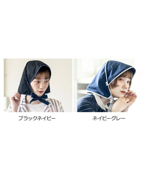 ITSUKI(イツキ)/ ITSUKI イツキ ナイトキャップ ヘアバンド ロングヘア シスター レディース シルク コットン SISTER ブラック ネイビー ブルー ピンク 黒 【/img01