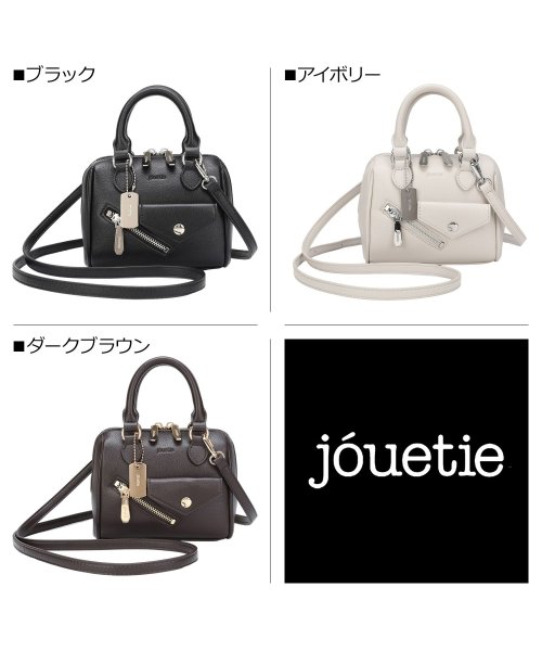 jouetie(ジュエティ)/ ジュエティ jouetie ボストンバッグ ショルダー ライダース マイクロミニ レディース 斜め掛け MINI BOSTON BAG ブラック アイボリー /img01