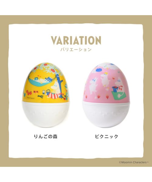 moomin baby(ムーミンベビー)/ moomin baby ムーミンベビー おきあがりこぼし おもちゃ 玩具 0歳 赤ちゃん ベビー用品 男の子 女の子 おきあがりムックリ TYMB10390/img07