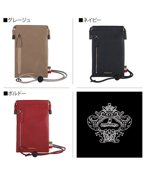 Orobianco(オロビアンコ)/ オロビアンコ Orobianco スマホショルダー ケース ポーチ スマートフォン 携帯 メンズ レディース SMARTPHONE SLING CASE グレ/img01