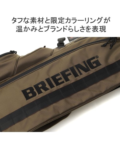 BRIEFING GOLF(ブリーフィング ゴルフ)/ブリーフィング ゴルフ キャディバッグ スタンド BRIEFING GOLF 9.5型 47インチ 限定 CR－4 #03 AIR HOL BRG233D65/img04