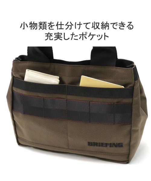 ブリーフィング ゴルフ カートバッグ BRIEFING GOLF トートバッグ 限定 CLASSIC CART TOTE AIR HOL BRG233T74 ×1ポケット